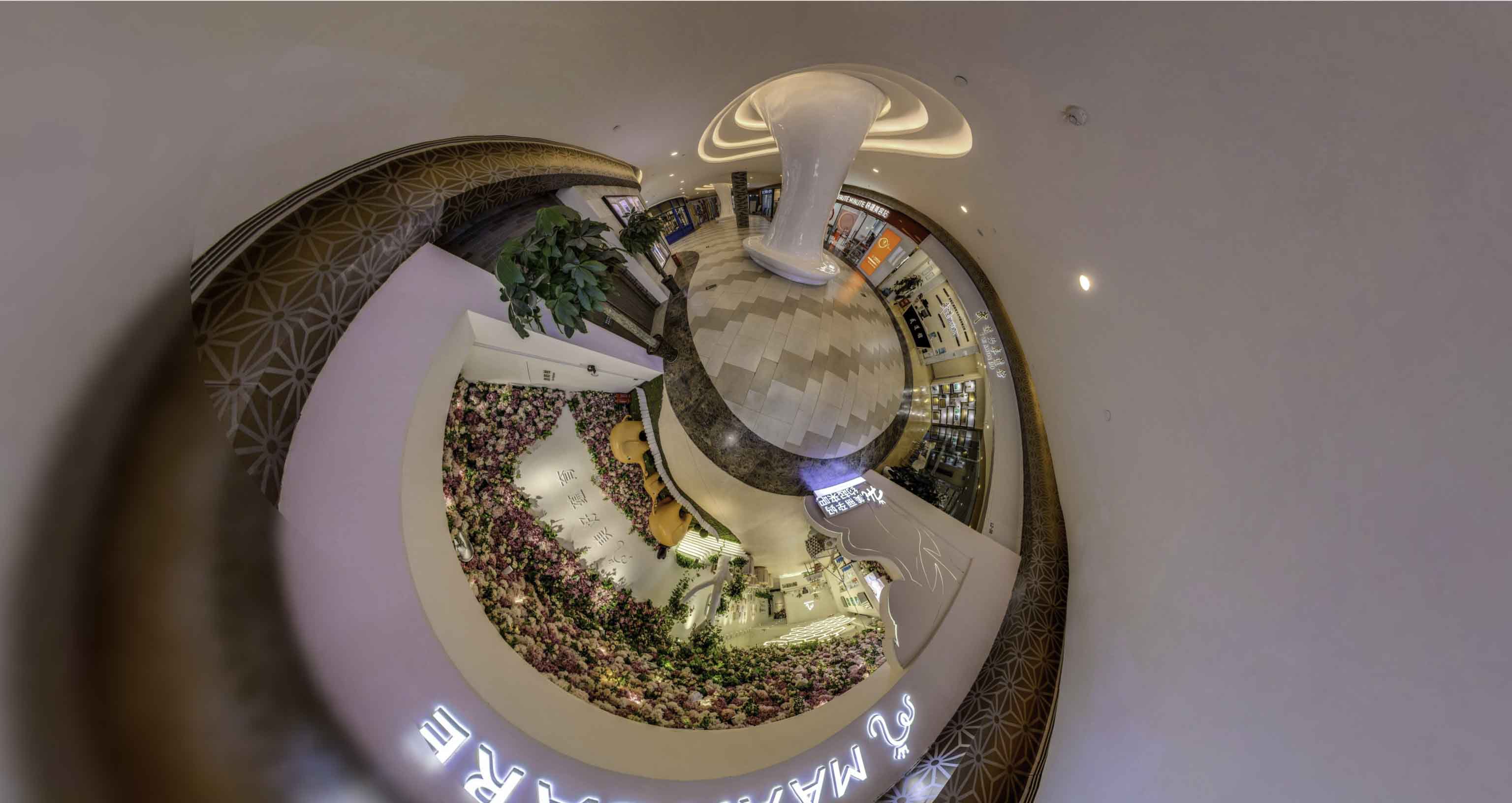 慈利将VR全景融入品牌宣传活动的创新实践与策略